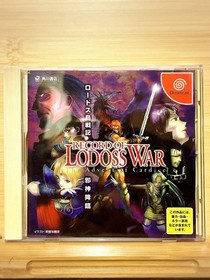 [Good Condition] Record of Lodoss War: Descent of the Evil God Dreamcast