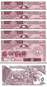Somalia 5 Shillings 1987, UNC, 5 Pcs LOT, Consecutive, P-31c, Buffalo - Picture 1 of 4