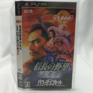 Nobunaga no Yabo Reppuden with Power up Sony PSP NTSC-J Region Free US Seller - Picture 1 of 6