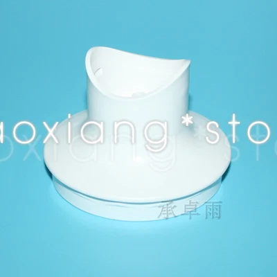 1PC MQ325 4162 fit for Braun Handheld Food Processor Grinding Cup Lid 350ML - Image 1 of 3