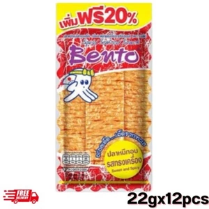 Baked Squid Thai Flavor Bento Seafood Original Flavor Snacks Baked Seafood22gx12 - Picture 1 of 6