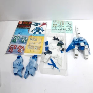 Aoshima Bunka Kyozai Genesis Climber Mospeada variable Regiosu mediator 1/48 sc - Bild 1 von 5