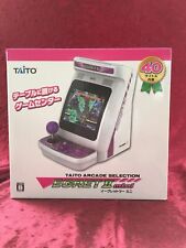 TAITO Egret II Mini 40 Title Built-in Retro Game Arcade Cabinet Machine 2022