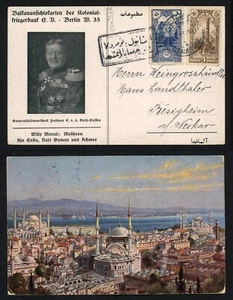 1918 Turkey Postcard to Germany 10pa Censored General Von Der Goltz WWI VF - Picture 1 of 3
