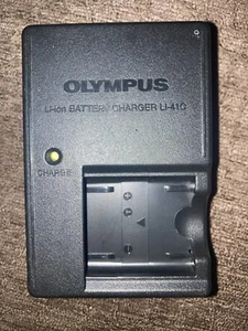 GENUINE Olympus Li-41C Battery Charger NO WIRE - Picture 1 of 2