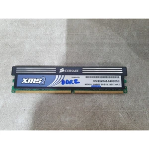 Corsair CM2X2048-6400C5C Desktop Memory Module 2048MB DDR2-RAM 800-MHz PC2-6400 - Picture 1 of 8