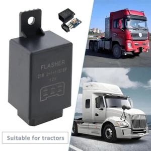Blinkrelais Schlepper Traktor Blinker Blinkgeber Relais 12V 21W(2+1+1) J NEW - Zdjęcie 1 z 24