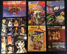 Sega Saturn Controller Set with Fighting Game Manuals and Promotional Items