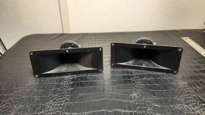 Ess HD 1200 2 × 7 «гудок твитер стали 682-0019575205 - Изображение 1 из 4