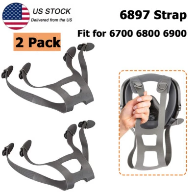 2PCS 6897 Headband Full Mask Replacement Straps For 3M Facepieces 6700/6800/6900 - Image 1 of 4