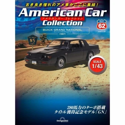 DeAGOSTINI American Car Collection Vol.62 BUICK GRAND NATIONAL 1987 1/43 model - Image 1 of 3