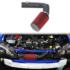 Air Intake System For 2022-2025 Subaru BRZ Toyota GR86 2.4L Front Mount KYOSTAR - Bild 1 von 10