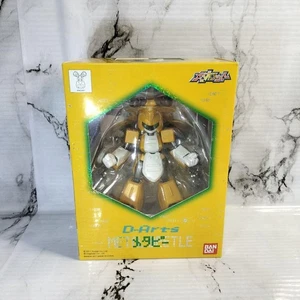 Figura de acción BANDAI SPIRITS D-Arts Medarot METABEE Metalbeetle juego juguete - Imagen 1 de 7