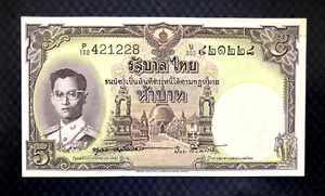 1956 THAILAND - 5 BAHT - P#75 - GEM UNC - MB5 - Picture 1 of 2