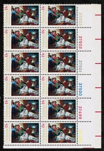 US USA Sc# 1701 MNH FVF PLATE# 12 BLOCK Christmas Xmas Nativity John Copley Art - Picture 1 of 1