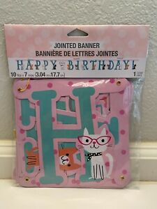 Purr-Fect Kitty Cat Party Birthday Jointed Paper Banner 10 ft x 7" 