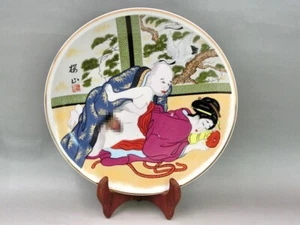 Quadro vintage porcellana giapponese SHUNGA PIATTO UTAMARO Larghezza:26,5 cm #2 - Foto 1 di 12