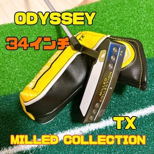 Odyssey Milled Collection TX #2 Putter 34" with Headcover Golf Club - Picture 1 of 7