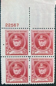 1940 John Philip Sousa Plate Block. Ideal Gift For A Military Musician. - Picture 1 of 1