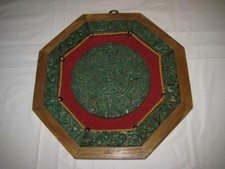 Vintage Wood Mexican Folk Art Aztec Mayan Calendar 10.5" Crushed Green Stone