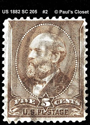 US 1882 SC 205 GARFIELD 5¢ YELLOW BROWN USED NO GUM FINE/VERY FINE  - Image 1 of 2