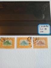 CINA FRANCOBOLLI lotto 1909 3w-usati