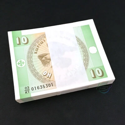 KYRGYZSTAN 10 Tyiyn X 100 PCS 1993 P-2 Bundle UNC Uncirculated - Image 1 of 3