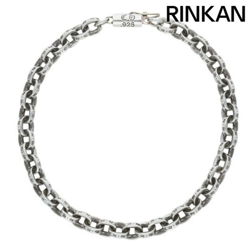 CHROME HEARTS Bracciale uomo argento catena carta cuori cromati 7 pollici usatoacf8ba9f5e797a04