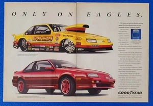 1990 CHEVY BERETTA GTZ & BERETTA PRO STOCK NHRA 2 PAGE PRINT AD GOODYEAR EAGLES - Picture 1 of 1