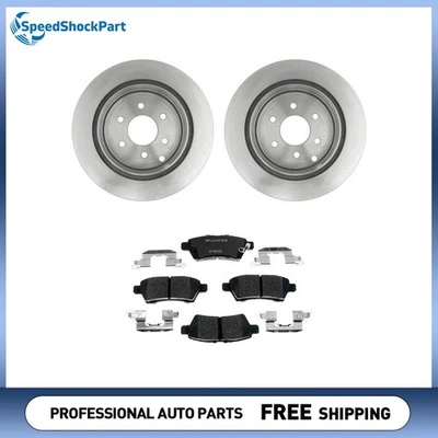 Fits 2005-2012 Nissan Pathfinder Rear Disc Brake Pad Set Disc Brake Rotor - Image 1 of 4