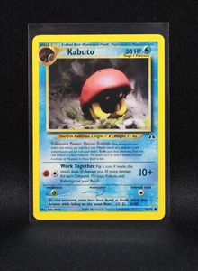 Kabuto 56/75 - Neo Discovery - Regular Unlimited Common - Bild 1 von 4