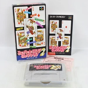 COLECCIÓN SUPER TRUMP 2 Super Famicom Nintendo 5220 sf - Imagen 1 de 6