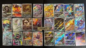 AR 24 Complete set Ancient Roar sv4K Future Flash sv4M Pokemon Card japanese - Picture 1 of 9