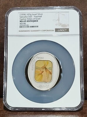 1994 NGC MS 69 ISRAEL 107g Silver "NAPHTALI" Salvador Dali Twelve Tribes - Image 1 of 2