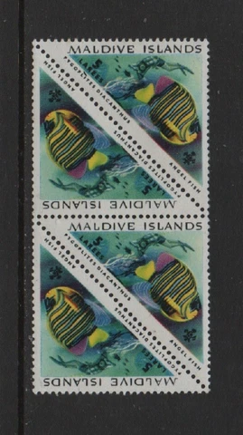 MALDIVE ISLANDS 1963 5l. TROPICAL FISH (SG112) LOVELY BLOCK OF FOUR *VF MNH* Cover