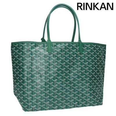 Goyard Saint Louis PM PVC Bolso de Mano con Bolsa Hombre Usado 905597faa41acec669fd27e Foto 1 de 4