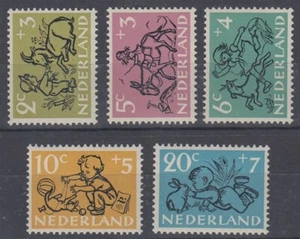 NETHERLANDS 1952 CHILD WELFARE (5) (ID:483/D37440) - Picture 1 of 1