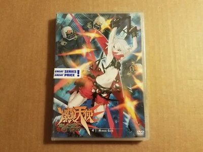 Burst Angel - Vol. 4: Hired Gun (DVD, 2007, Reprice) - READ NOTE BELOW! - Image 1 of 2
