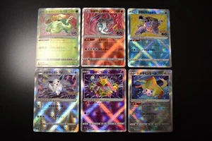 Pokemon - 6 K Cards / Radiant Charizard Venusaur etc. K 2022 s10b s11a JPN - Picture 1 of 13