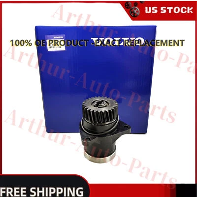 Driving Device For Volvo D12 20838388 MADE IN EUROPE - Image 1 of 4