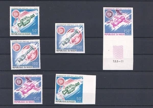 SPACE - NIGER - MNH - 204686 - Bild 1 von 1