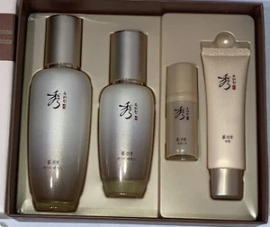5 Pieces Travel Exclusive Sooryehan Ginseng First Essence 120ml +More Anti-aging - Picture 1 of 8
