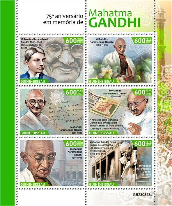 2024 11 - GUINEA BISSAU  - MAHATMA GANDHI 75TH       6V    MNH ** - Image 1 of 1