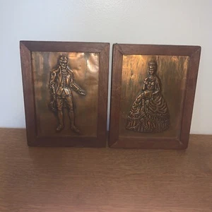 Vtg 3D Embossed Copper Art Victorian Couple 2pc Picture Set In Wood Frames 7”X9” - Picture 1 of 7