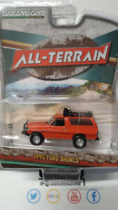  Greenlight All-Terrain 1995 Ford Bronco  (NG53)