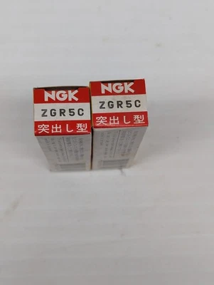 NGK Spark Plug ZGR5C (Comes in pack of 2) - Image 1 of 2