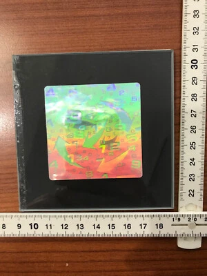1 Hologramm Bild mit Zahlen Wirbel,  Holographie 3D (HX-16) - Bild 1 von 3