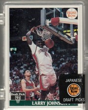 1991 Front Row Japanese Draft Picks Collectors Set Sealed w/COA