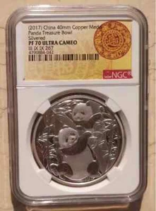 NGC PF70 UC China 40mm Silvered Copper Medal - Panda Treasure Bowl - Picture 1 of 2