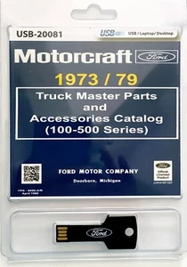 1973 - 1979 Ford Truck Master Parts and Accessory Catalog (100-500 Series) (USB) - Picture 1 of 8